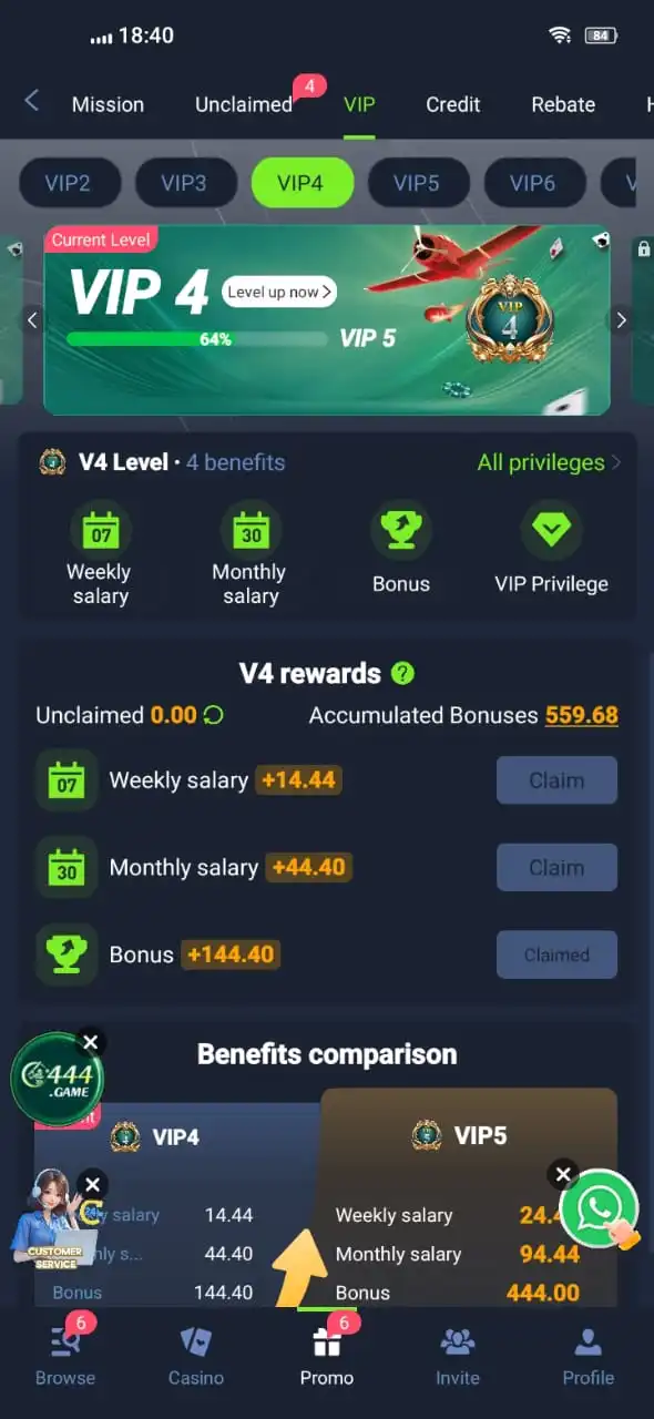 M666 security settings screenshot